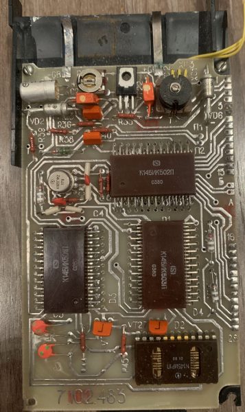 Электроника Б3-21, плата со стороны компонентов